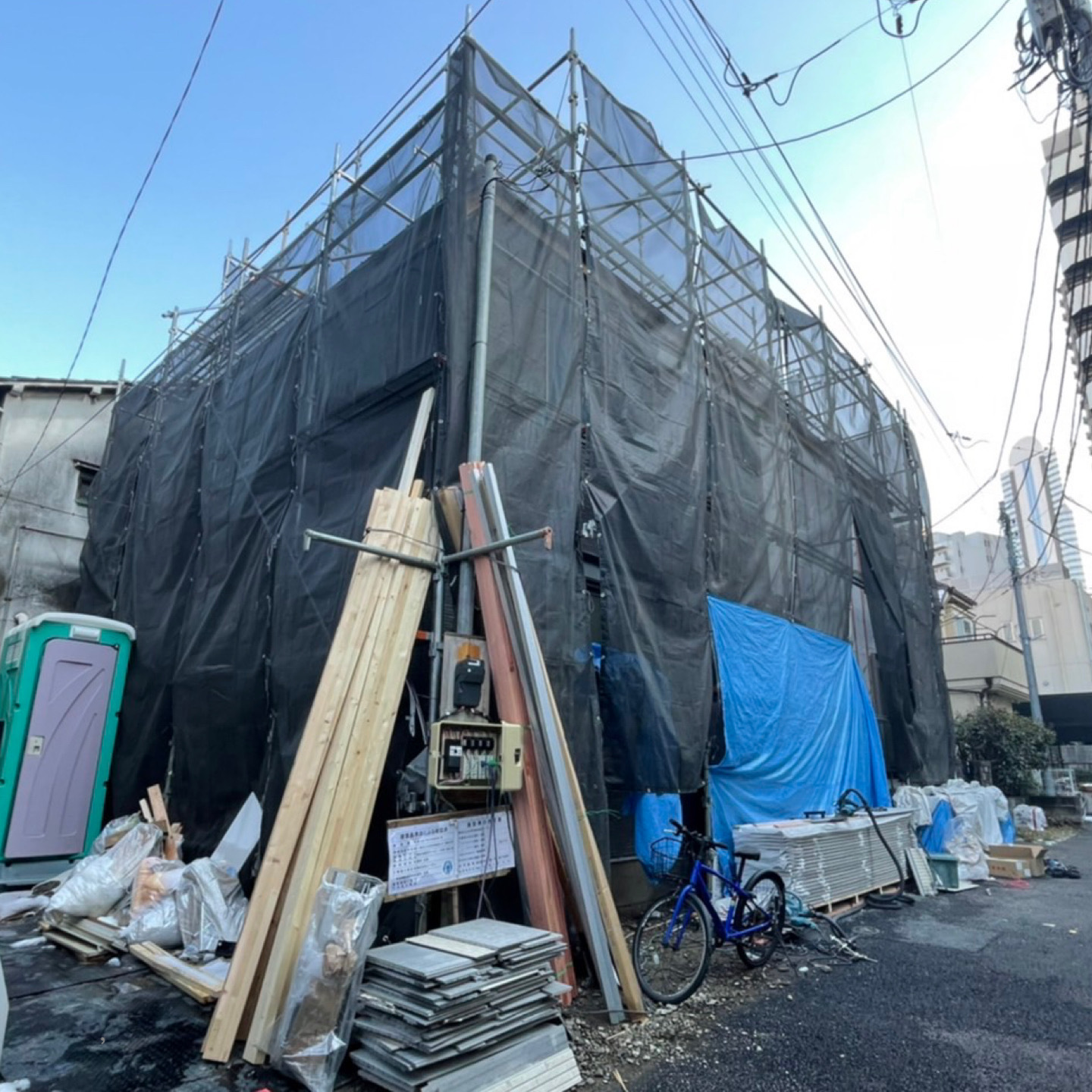 新宿区北新宿After