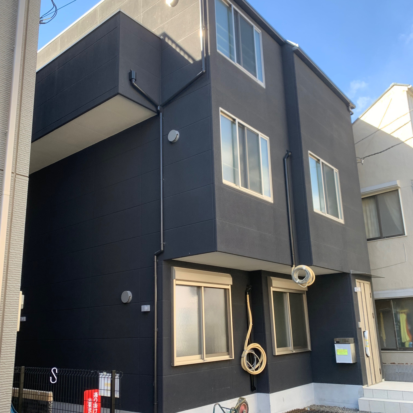 渋谷区本町After